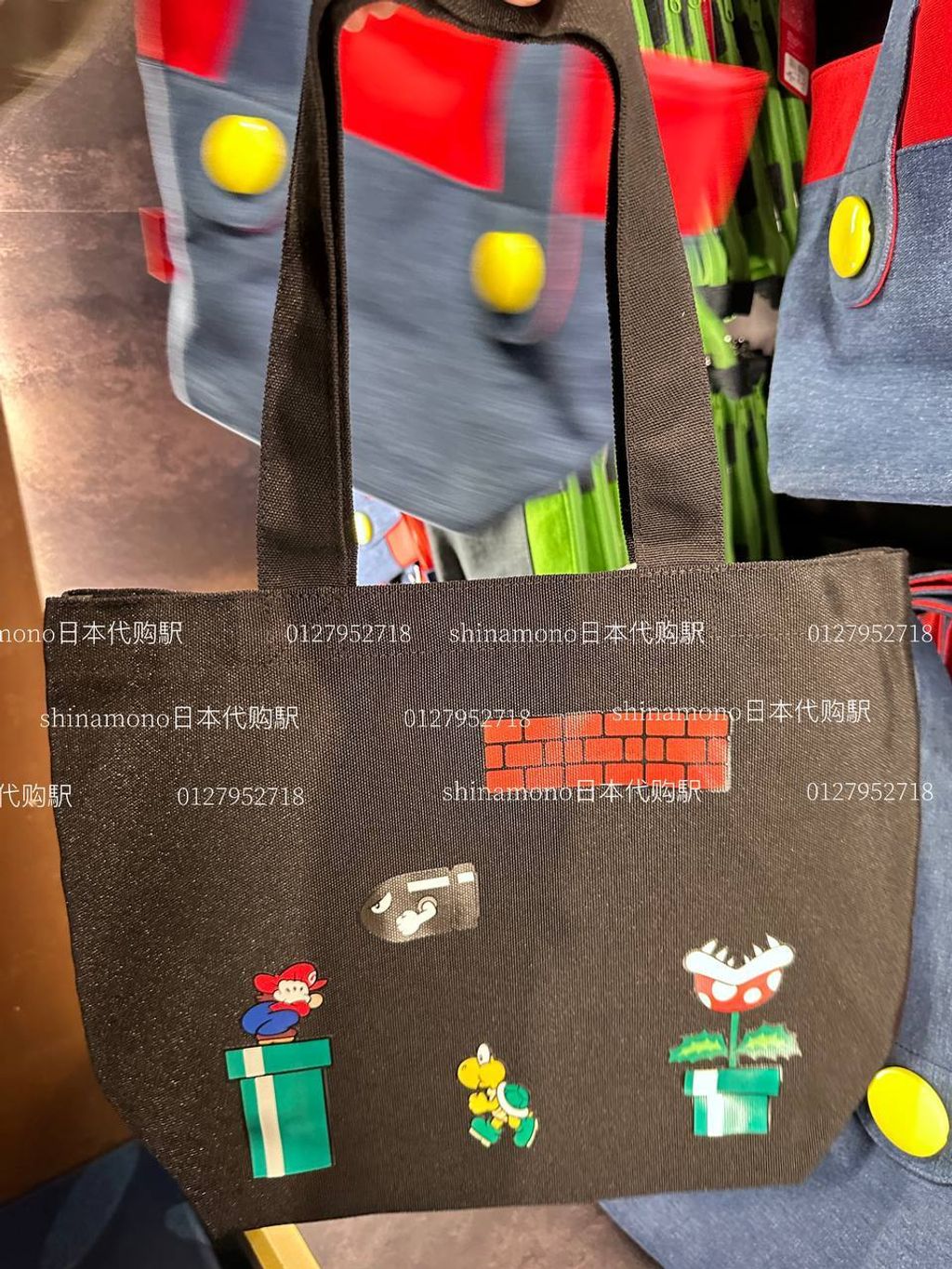 6064120301987414066