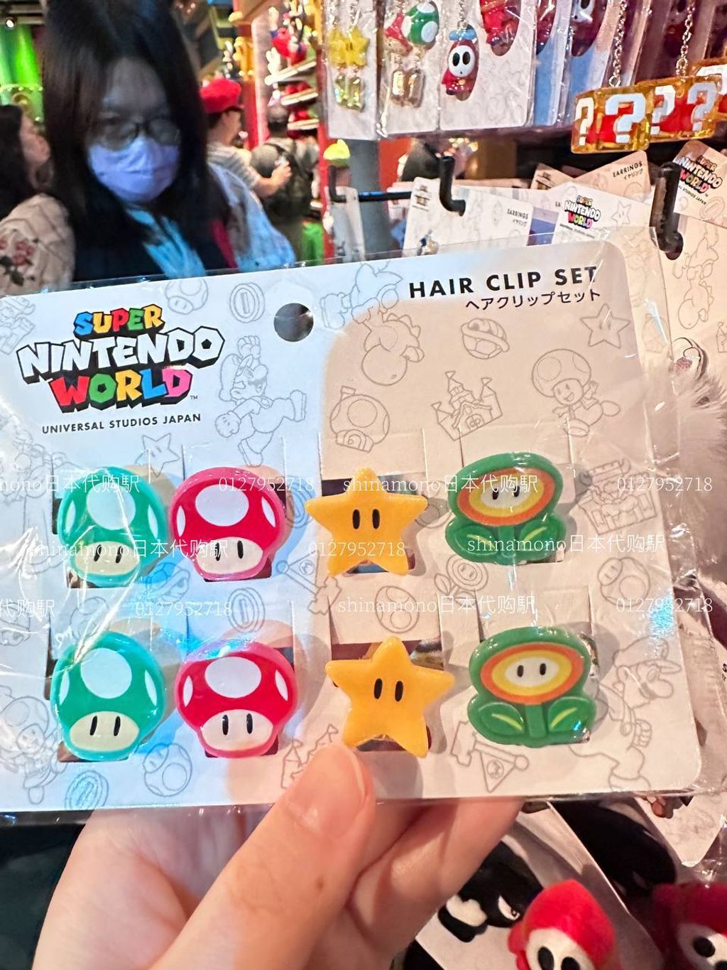 6064120301987414045