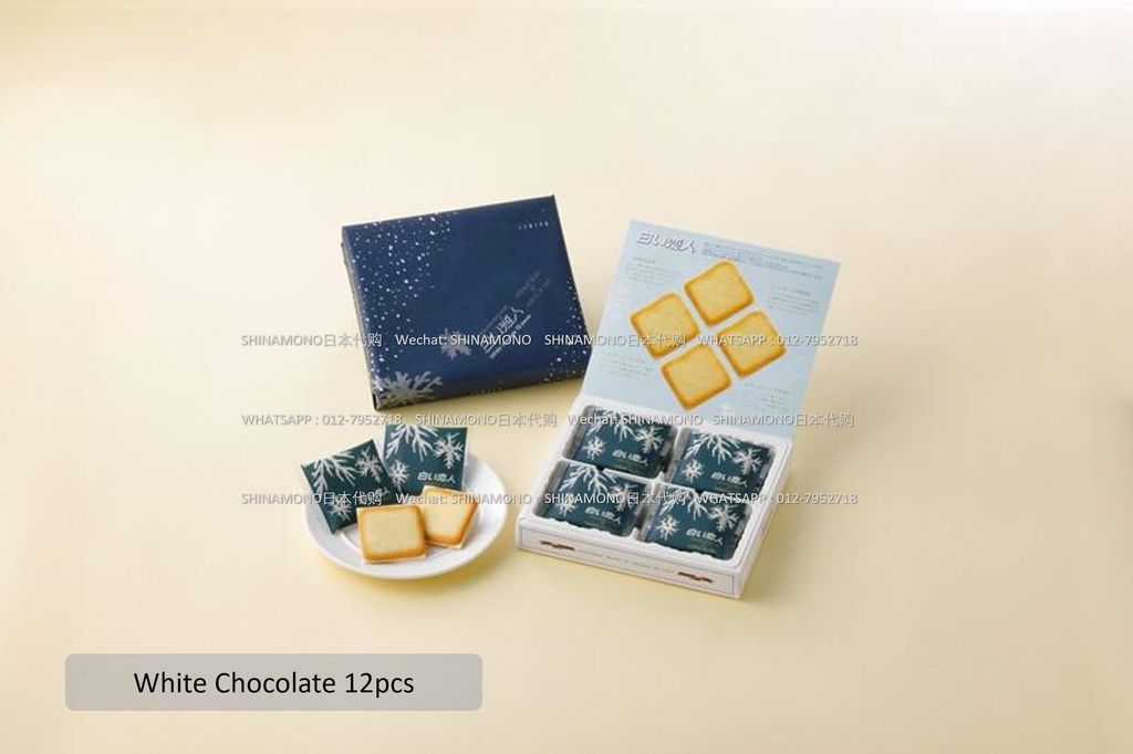 KIX Duty Free 白色恋人 8