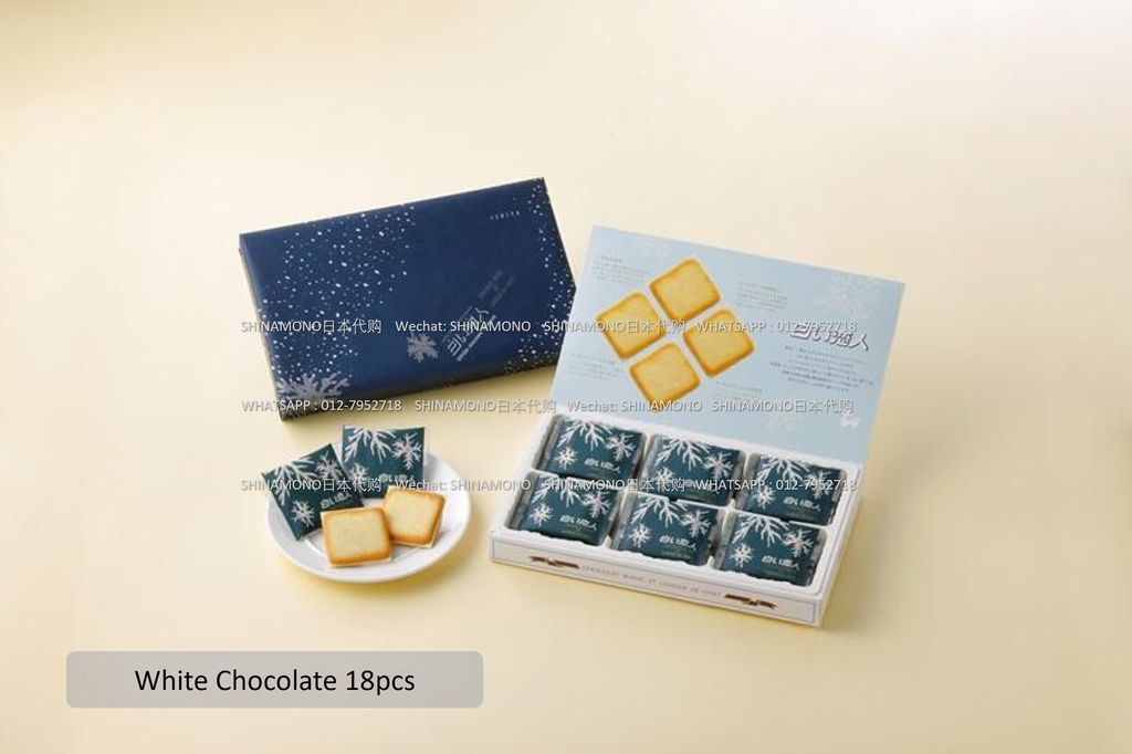 KIX Duty Free 白色恋人 7