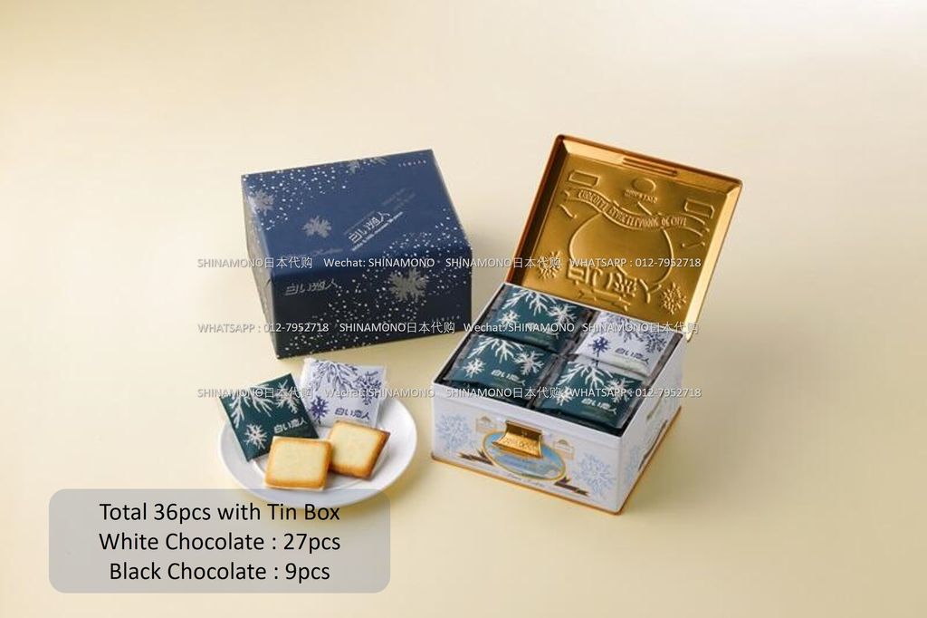 KIX Duty Free 白色恋人 4