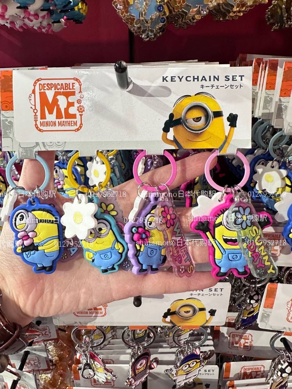 6334453755575126672