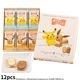 12pcs/ Box