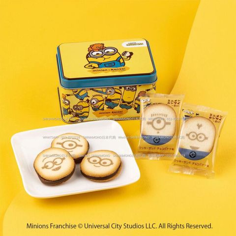 KIX Duty Free Tokyo Banana Minons 4