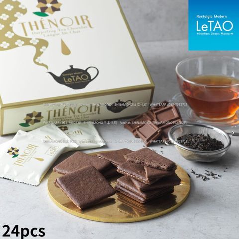 LeTAO Thenoir红茶巧克力夹心饼干 4