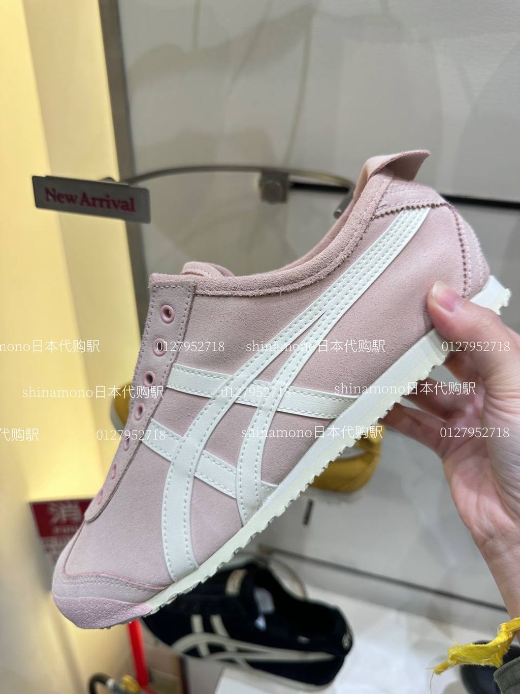 a5284742-c1df-40a6-b84c-128e910a8d38