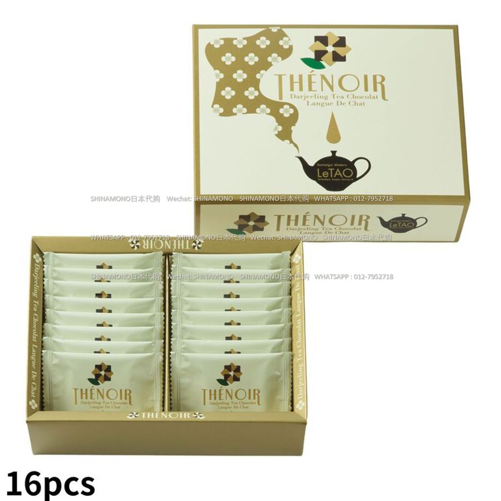LeTAO Thenoir红茶巧克力夹心饼干