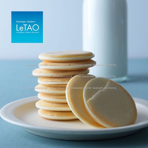 LeTAO - OTARU Rue IRONAI Fromage Milk 2