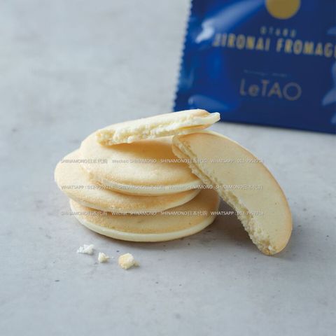 LeTAO - OTARU Rue IRONAI Fromage 3