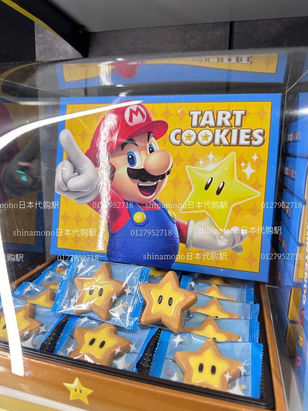 6325523247256420314