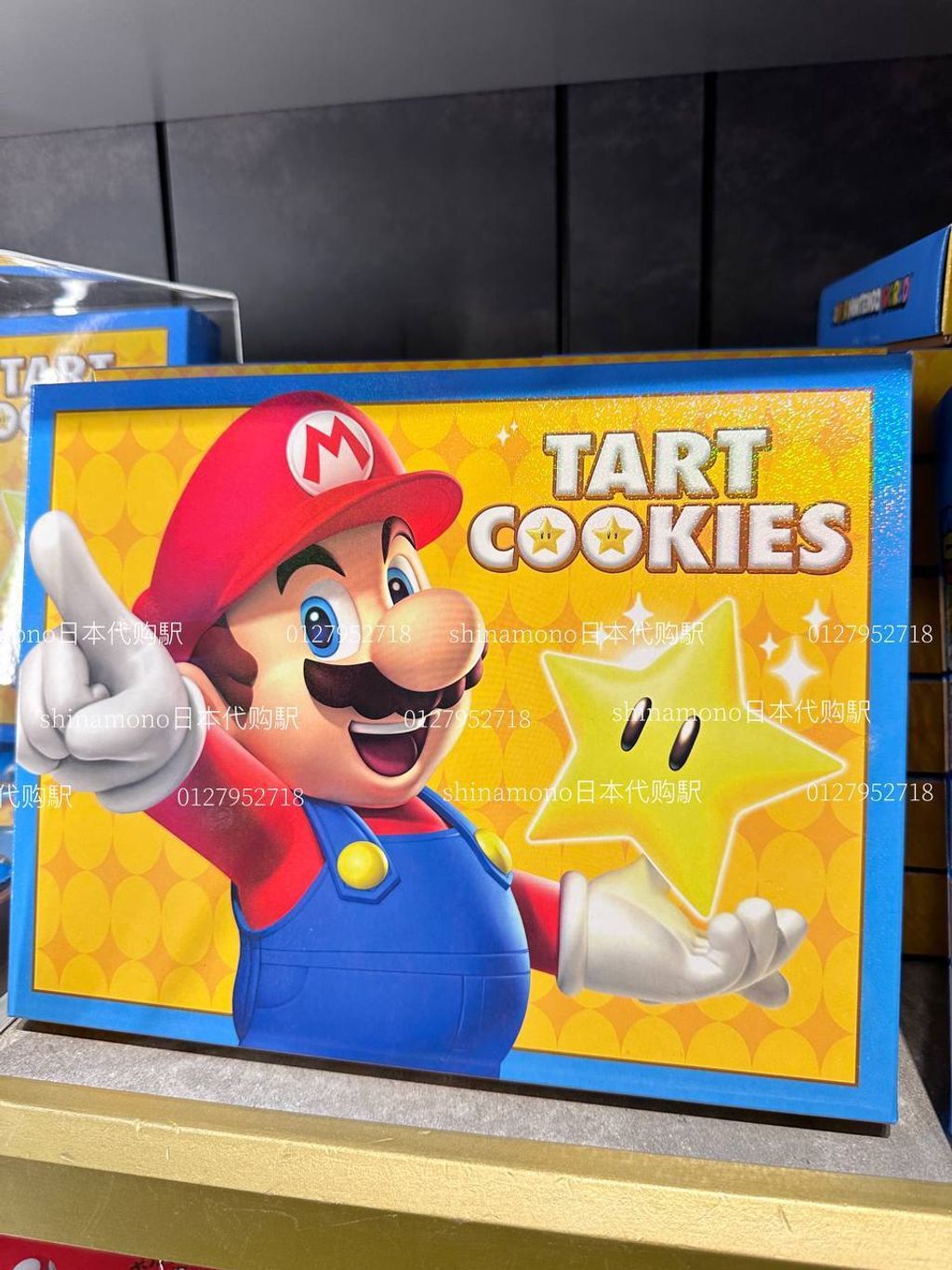 6325523247256420312