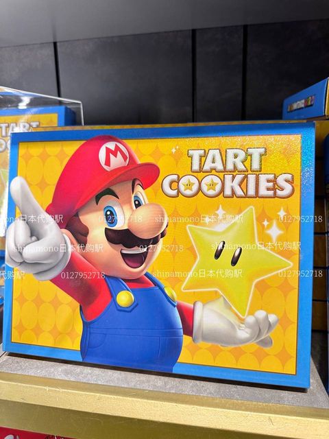 6325523247256420312