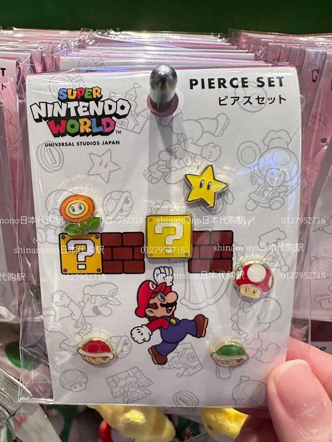 6325523247256420295