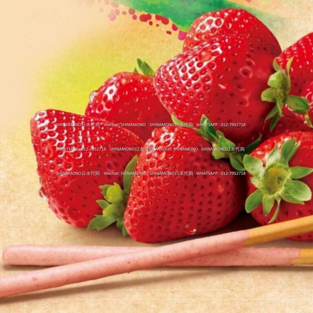 Gaint Pocky Strawberry 2