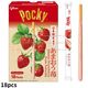 18pcs /Box