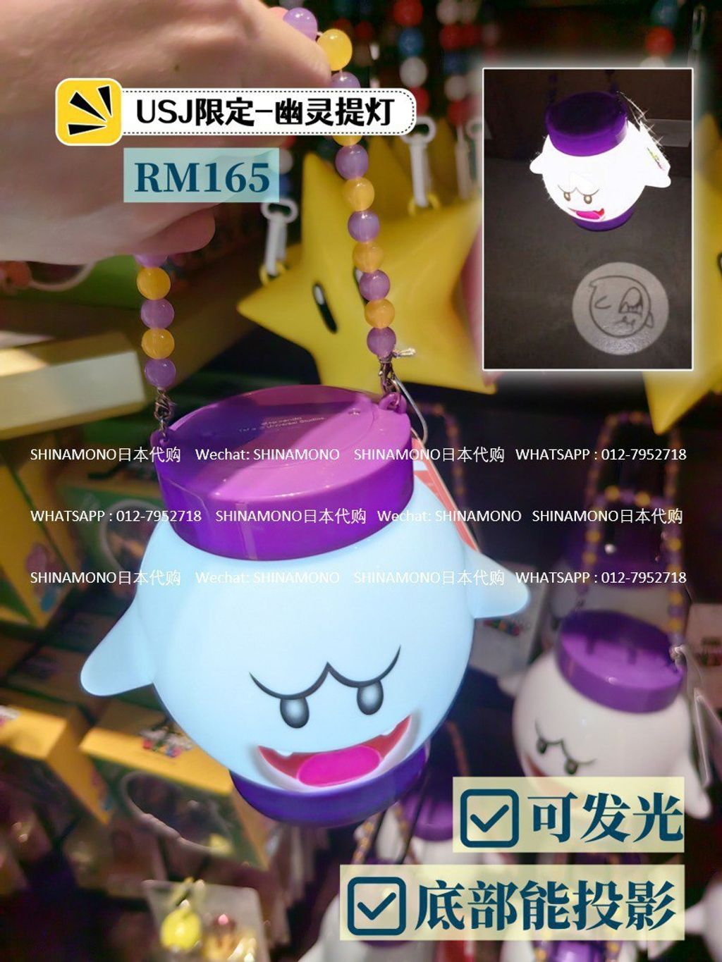 6323271447442735724