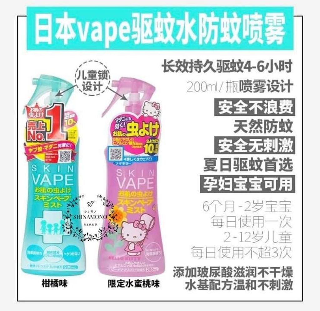 IMG_2061-1732350635101