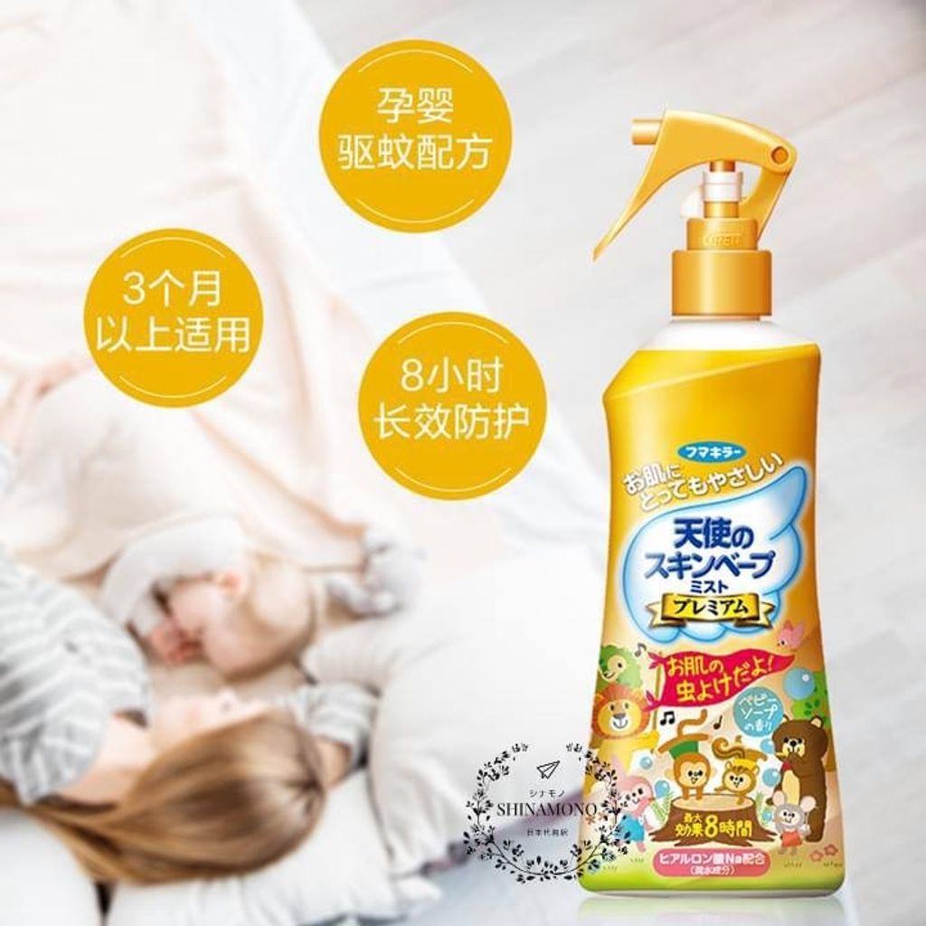 IMG_2062-1732350635108