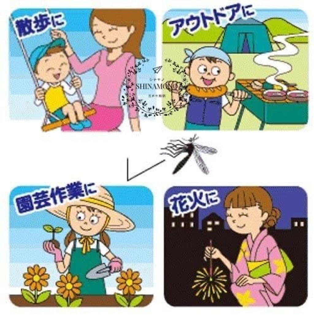 IMG_2064-1732350635120