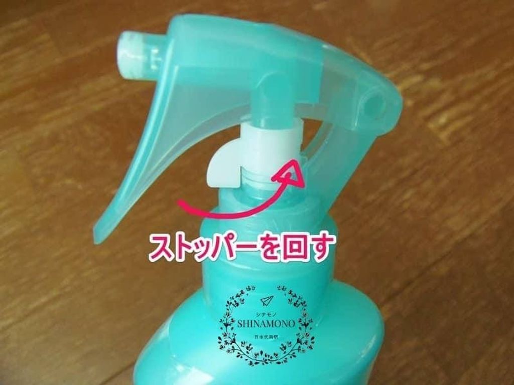 IMG_2065-1732350635126