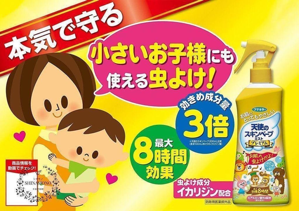 IMG_2066-1732350635135