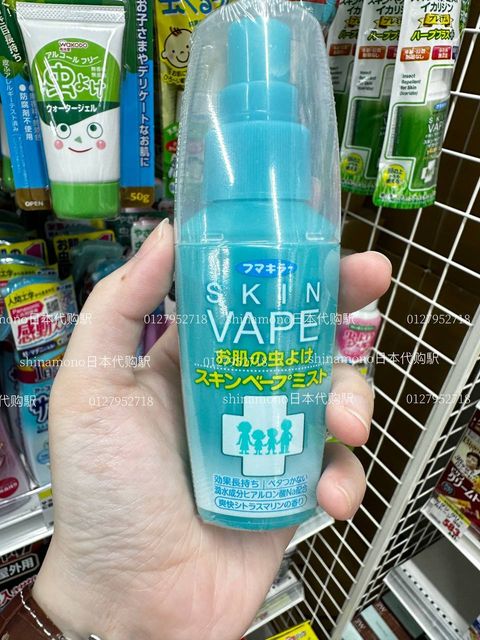 IMG_2067-1732350792580