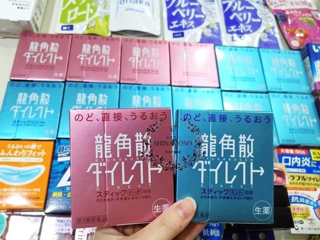 IMG_2164-1732432934095