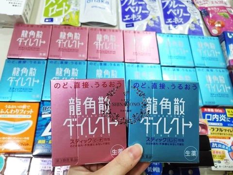 IMG_2164-1732432934095