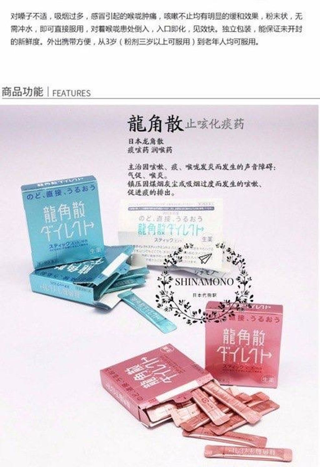 IMG_2165-1732432934099