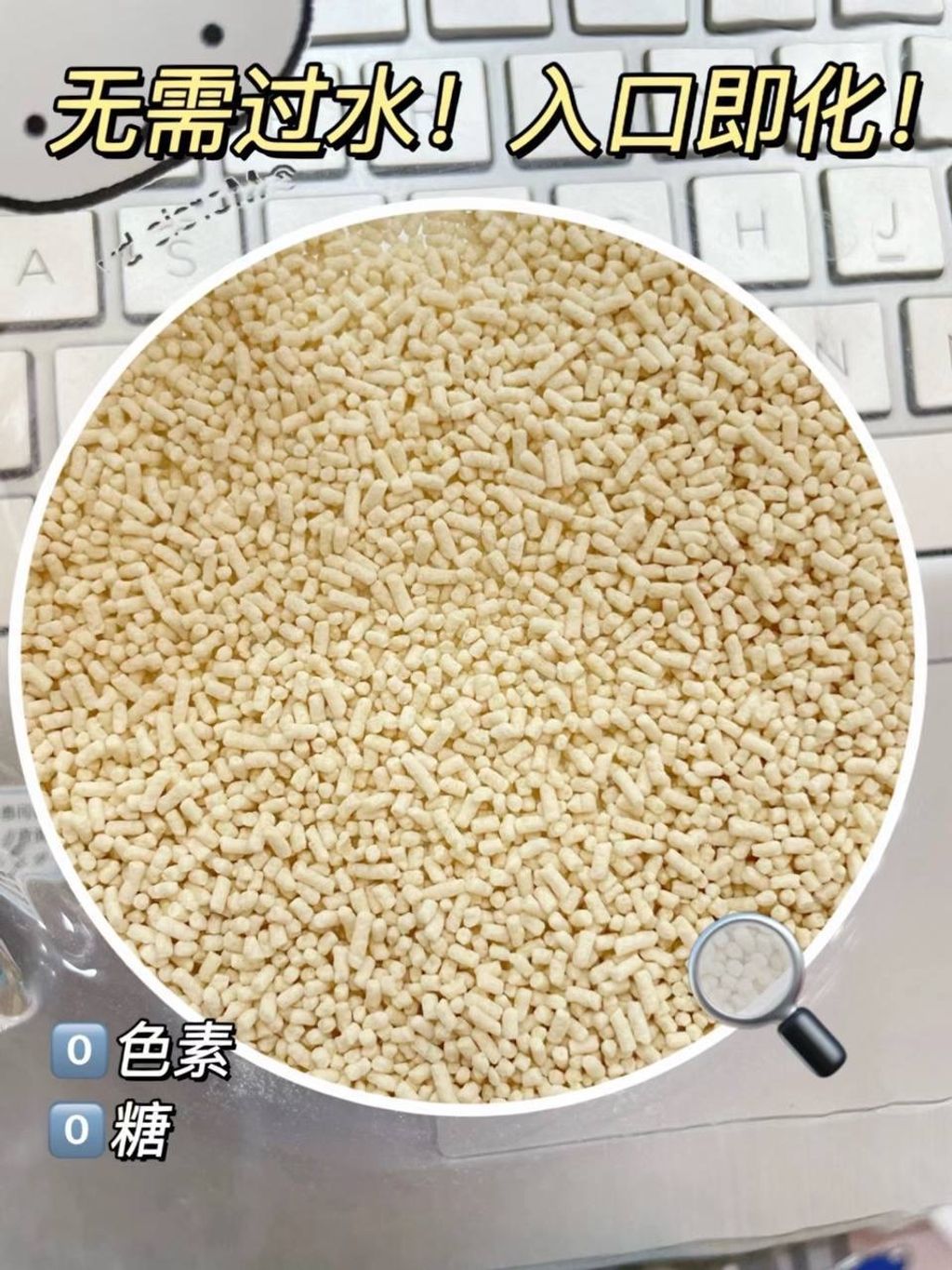 IMG_2171-1732432934138