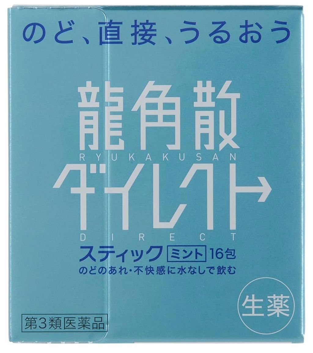 IMG_2175-1732433043037