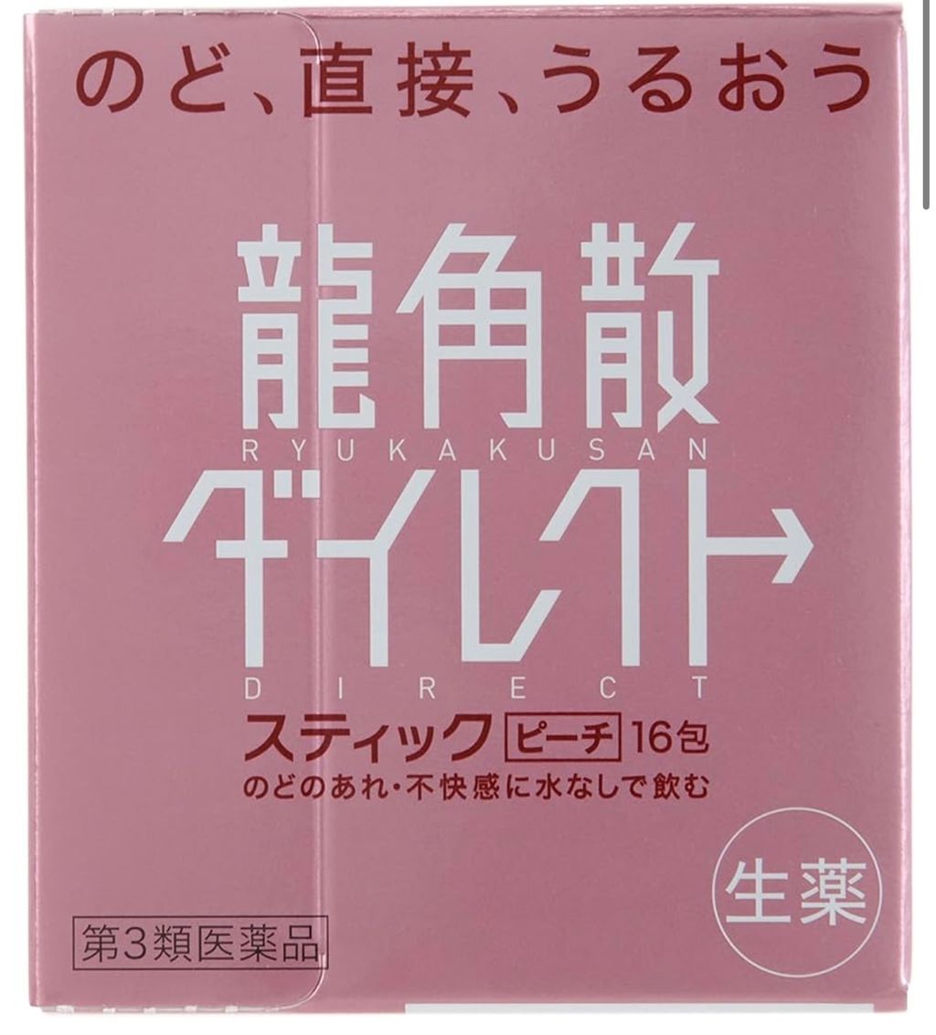 IMG_2176-1732433043042