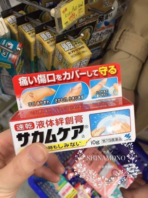 IMG_2183-1732433253933