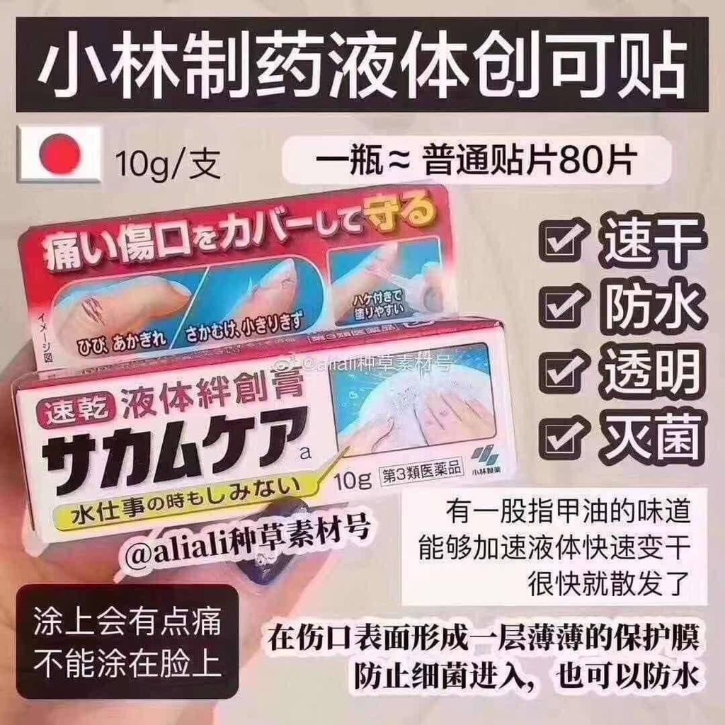 IMG_2184-1732433253937