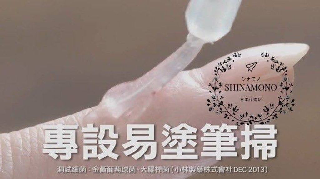 IMG_2185-1732433253944