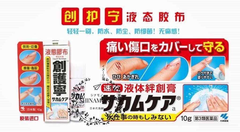 IMG_2186-1732433253951