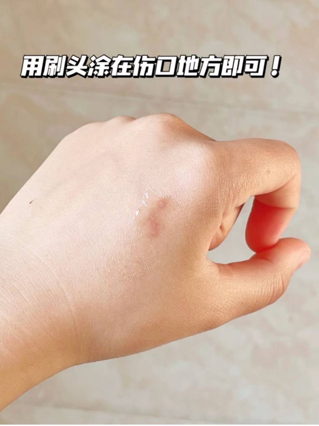 IMG_2182-1732433253957