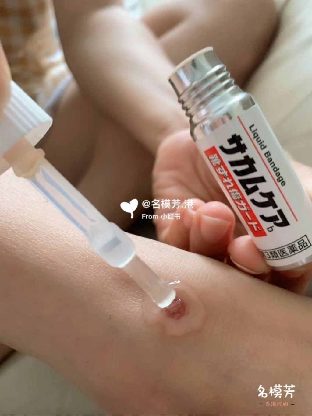 IMG_2179-1732433253973