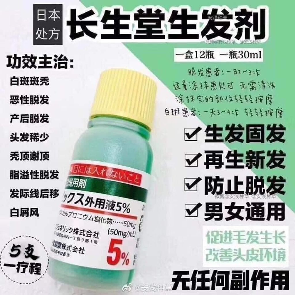 IMG_2194-1732440207717