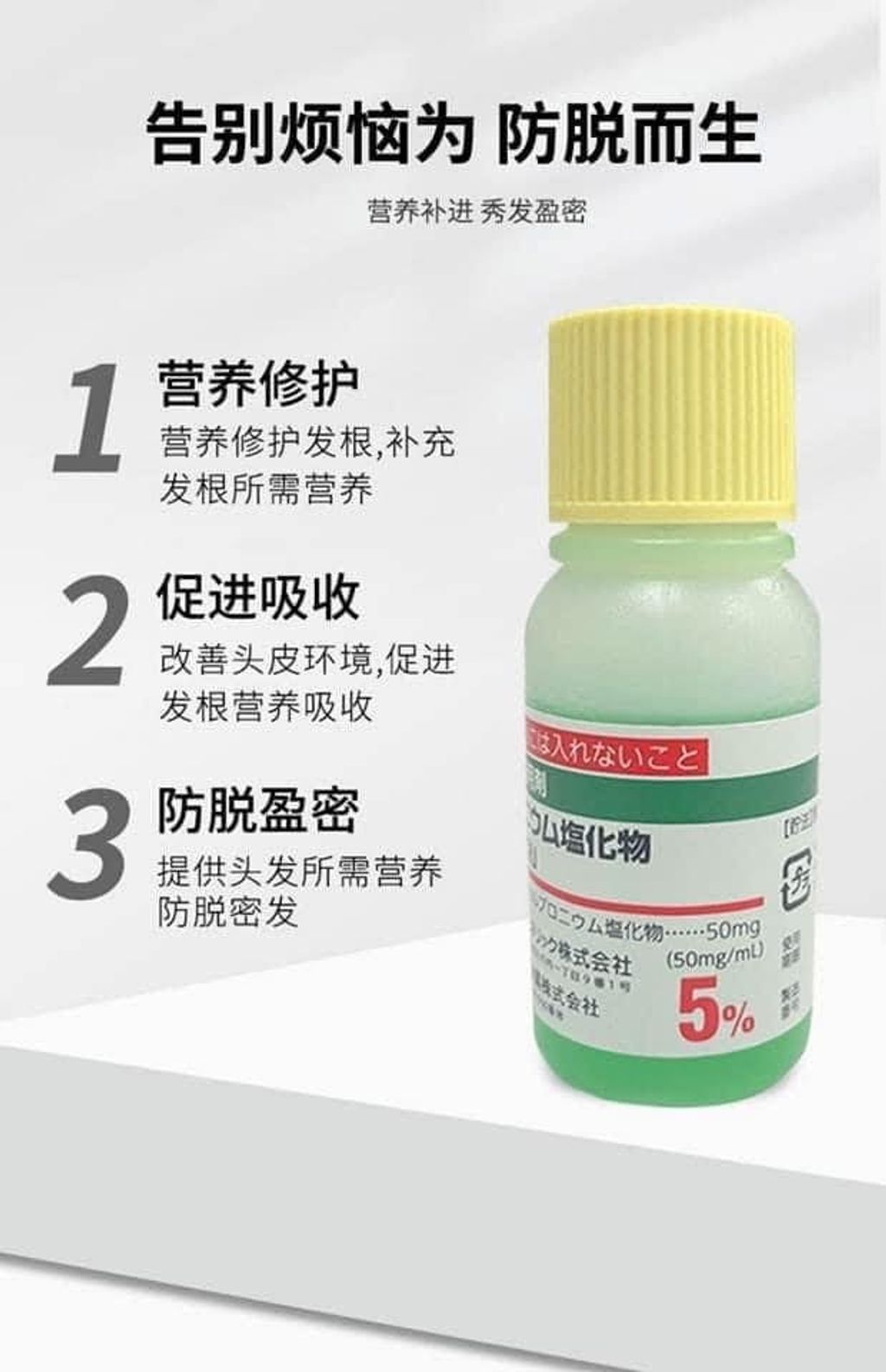 IMG_2195-1732440207713