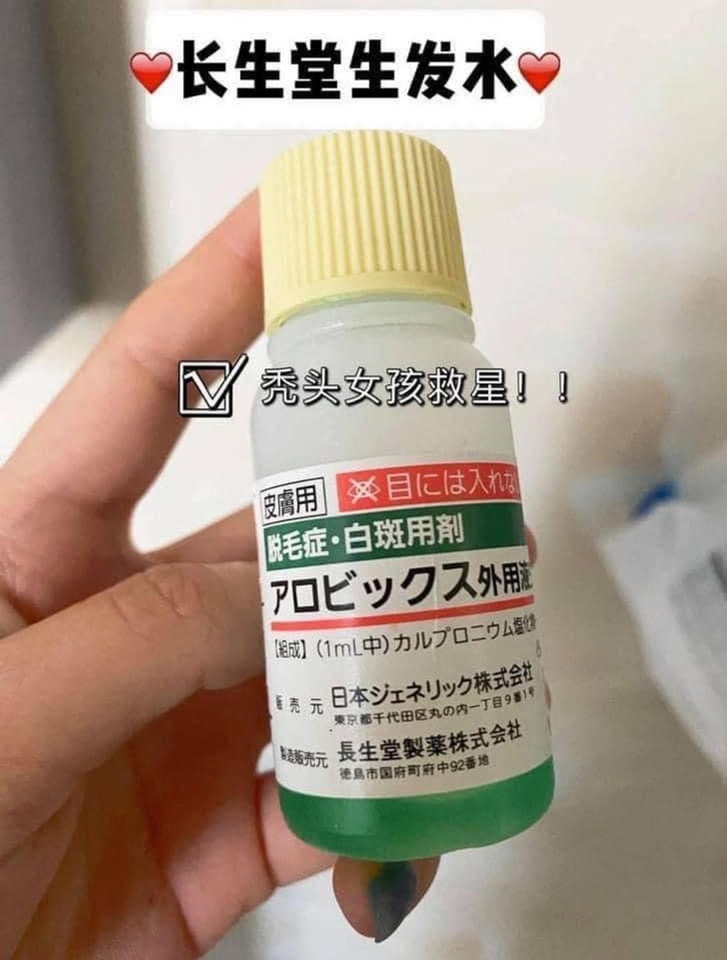 IMG_2197-1732440207732