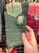 绿色totoro