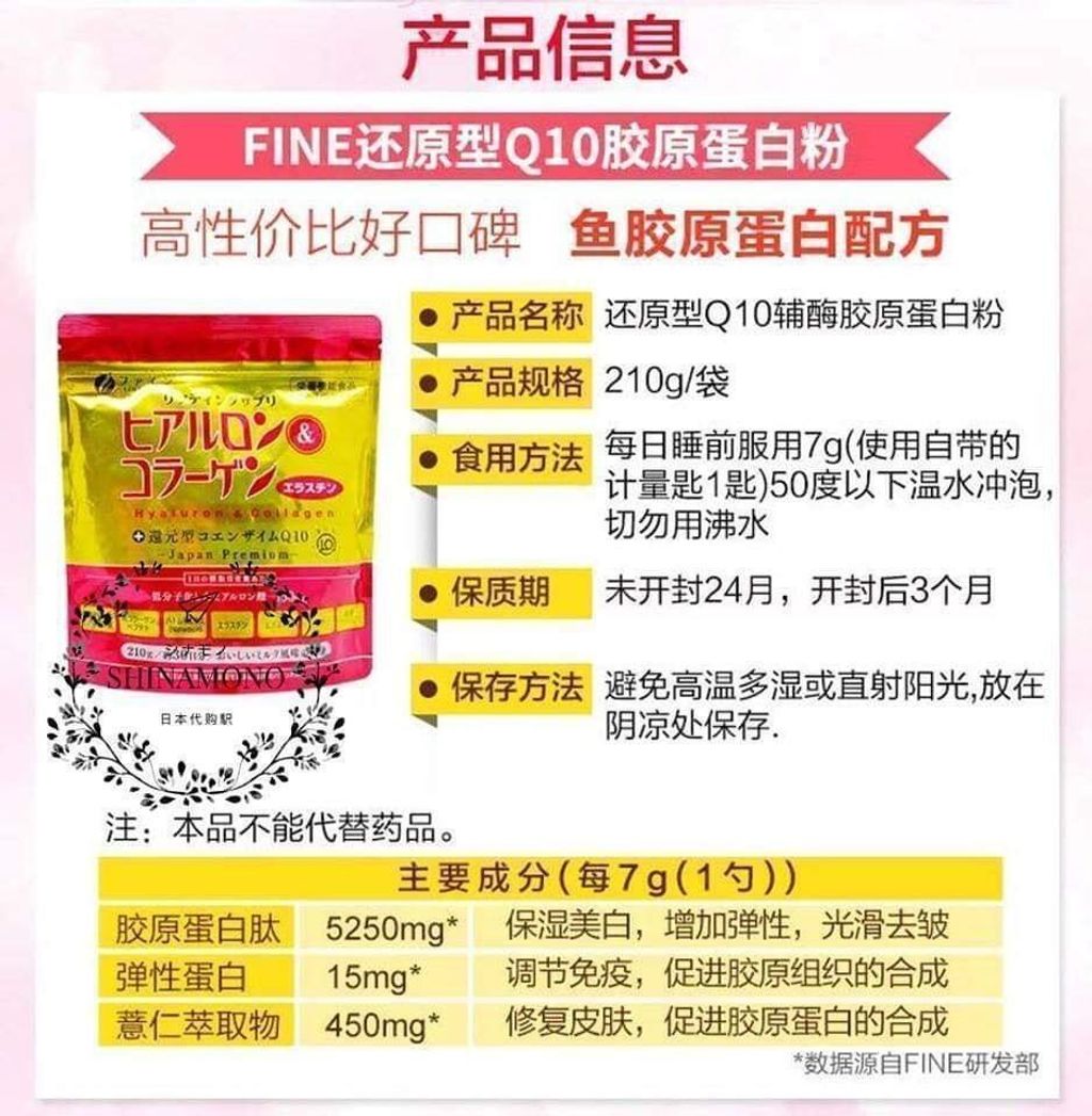 418488466_721624160061898_9094703523708743854_n