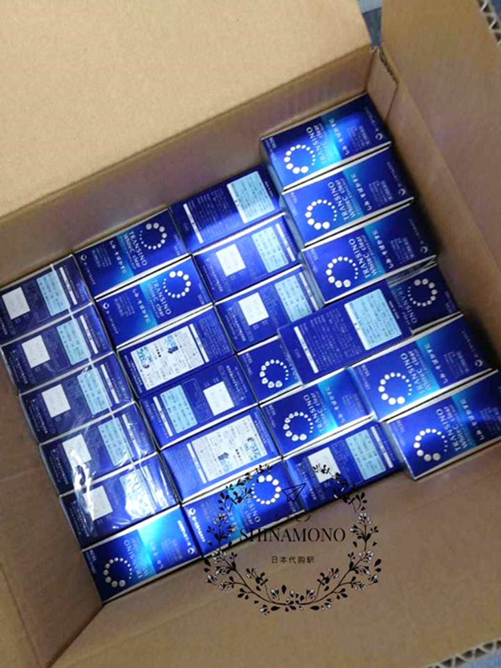 272883169_2253218654831409_5962689426109482027_n