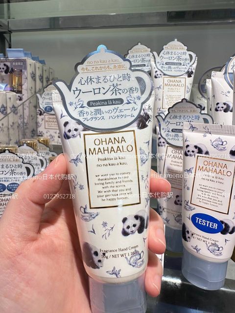 6075883156554235289