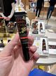 指甲霜 7.5ml