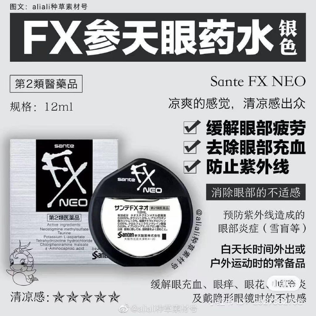 467528646_1108197124645554_3918730508394616032_n