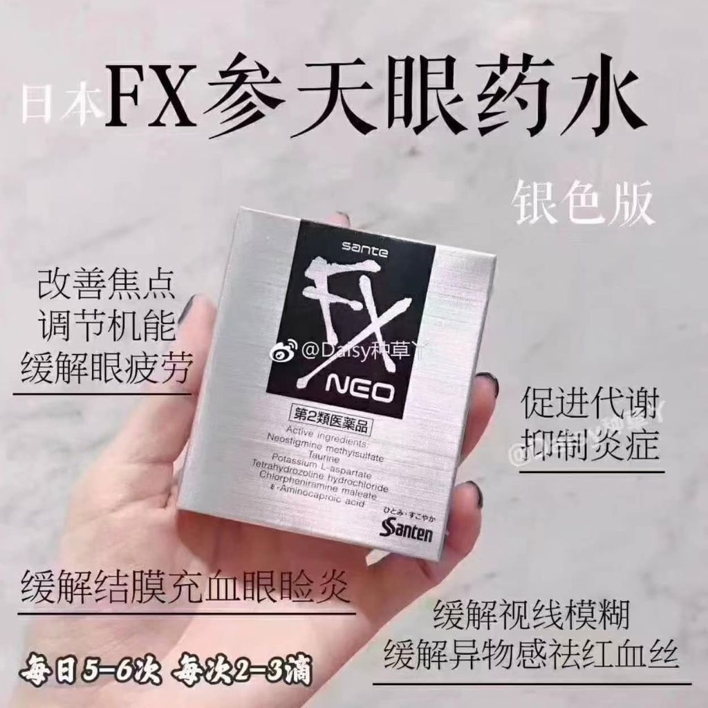 467556400_1108197181312215_8150158264731746515_n