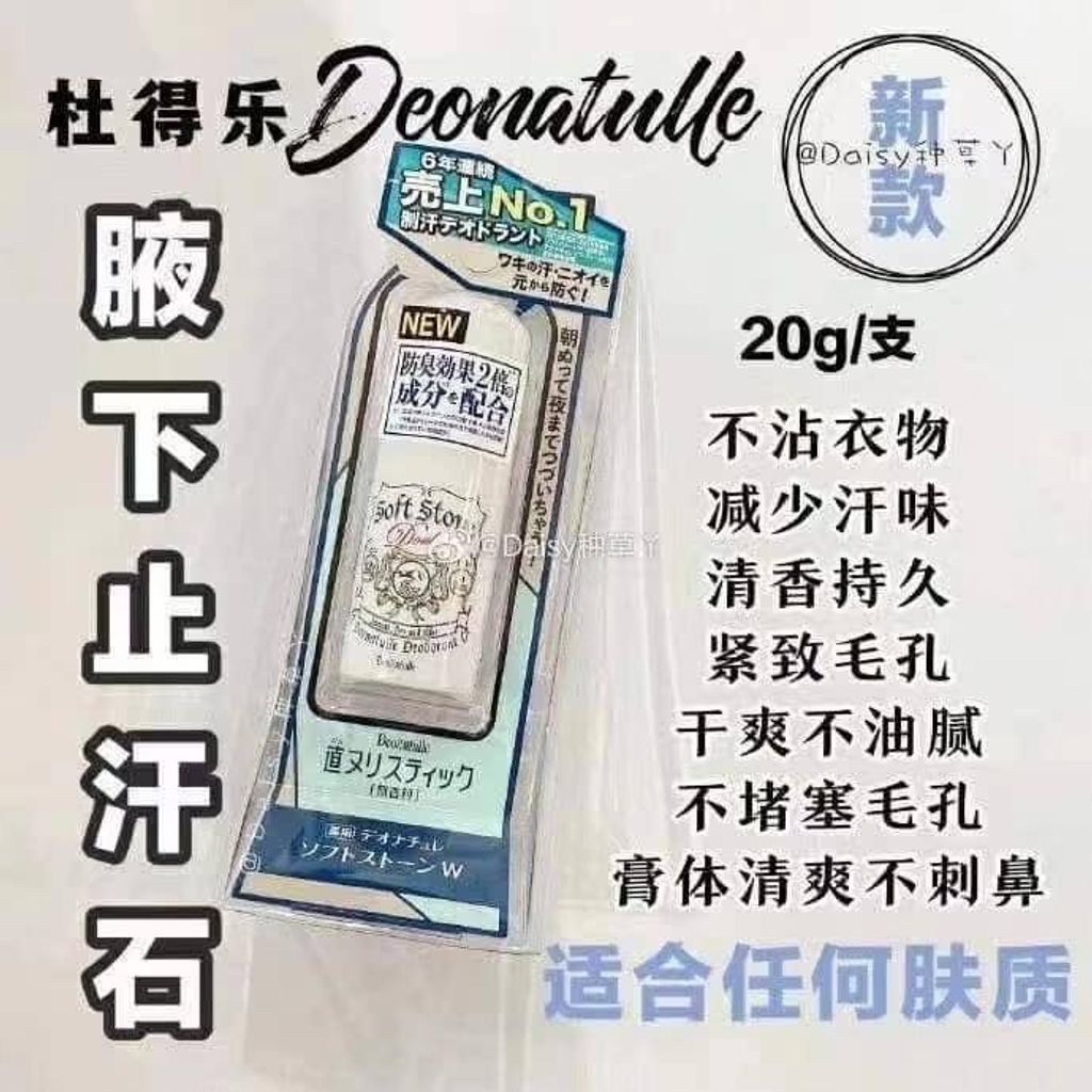 467373746_1107975914667675_6638517117663827405_n