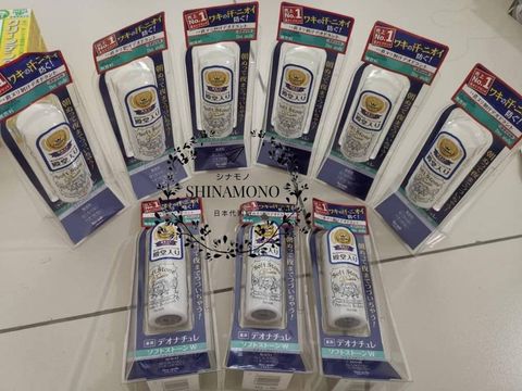 462719415_885520927005553_7974393750390932675_n